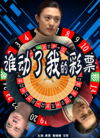 楼上的小女孩