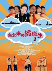 国产农村一级毛片精品