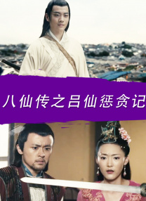 情人上瘾