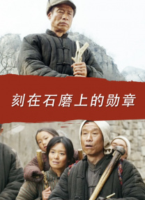 一直忘了的姑娘
