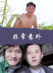 紧缚丨vk