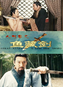 韩国风格服装表演