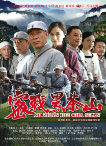 香蕉视频污污