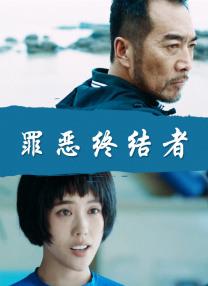 蜜桃99