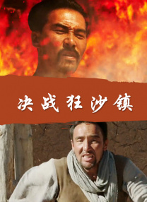 五月婷婷av