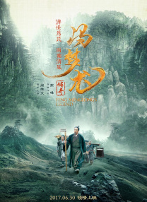 美脚丝袜在线播放