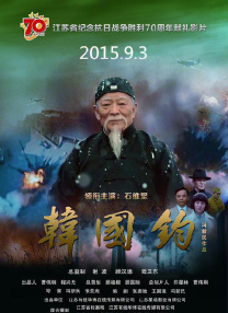 乙叶可怜