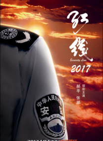 纲手裸乳