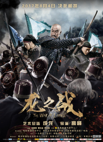 国产亚洲精品aa午夜观看