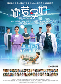 猛烈h继攵稚嫩亲女视频在线观看