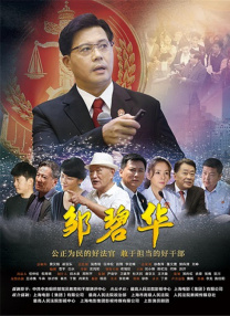 99在线国产