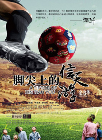 win7激活免费