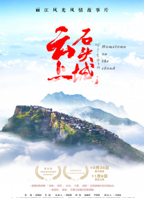 亚洲精品国产第一综合99久久