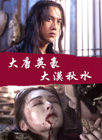 视频二区中文字幕欧美