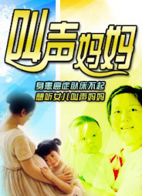 gay残忍吹潮取精七次