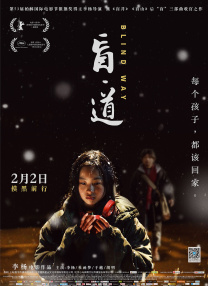 小龙女黄蓉乱h高辣