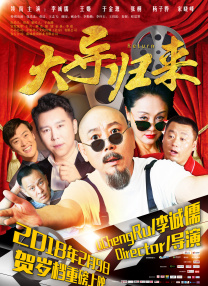 火影acg纲手的熟蜜姬训练
