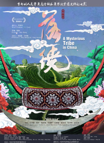 国产美女被草