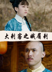 av高清免费在线