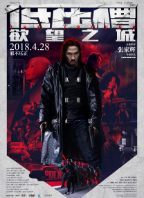 人人澡人人澡人人看青草