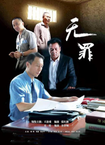 欧美成人午夜免费完成