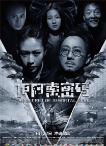 h毛片