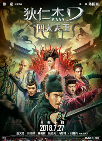 微星主板如何进入安全模式