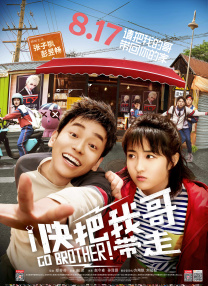 68久久久久欧美精品观看