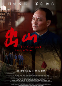 午夜国产精品久久影院