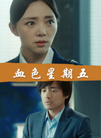 亚洲欧洲日本在线