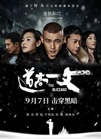 深夜在线免费视频