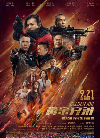 在线观看国产情趣免费视频