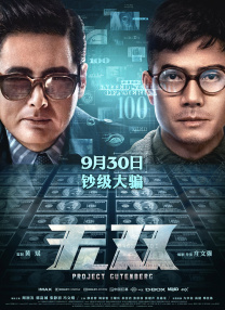 国产主播在线观看