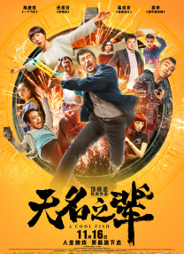 欧美人性视频