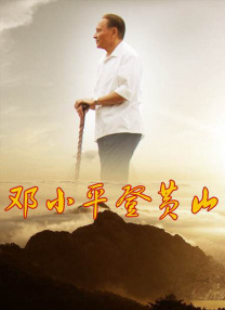 五月婷婷六月丁香在线