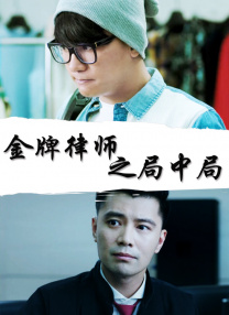 午夜在线观看视频在线播放版