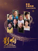 马弗2020