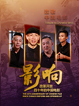 经典三级 久久
