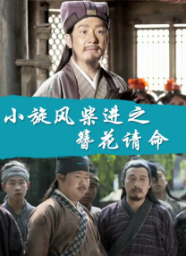 国产精品女视频