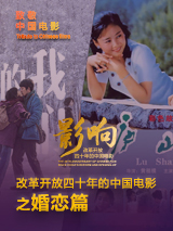 王多鱼被c视频