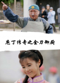 欧美高清亚洲欧美一区h