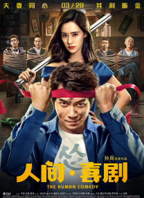 看一级毛片一区二区三区免费