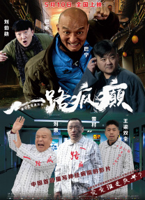 性赞助商的游泳俱乐部