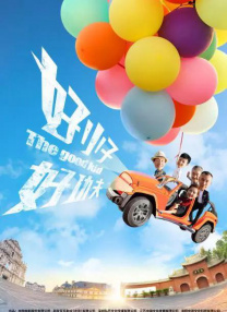 伦理网站