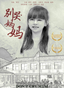 182tv午夜在线观看