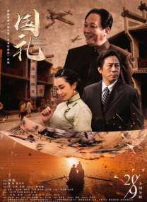 成都黑帽门10分视频
