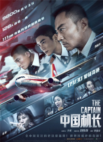 高清不卡亚洲