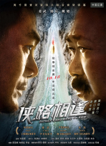 97久久综合区小说区图片专区