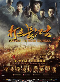 可疑的生活