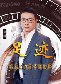 欧美一区二区三区在线